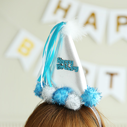 솜방울 생일고깔머리띠 [블루]